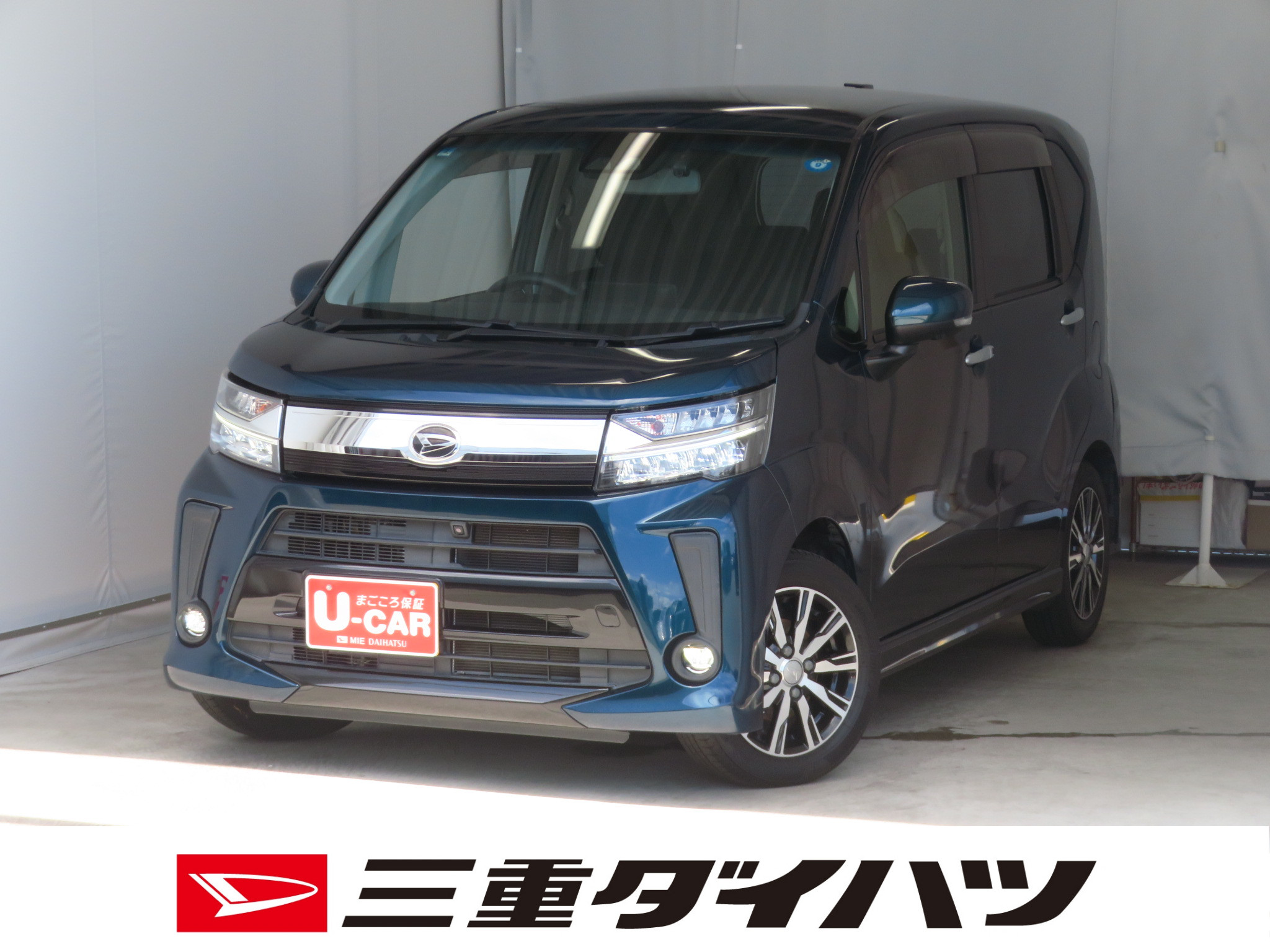 ムーヴ